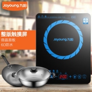 Joyoung 九阳 C21-SC821 电磁炉