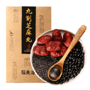 福东海 九蒸九晒芝麻丸162g