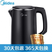 Midea 美的 WHJ1512d 电水壶 1.5L