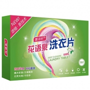 夏诗轩 洗衣片30片/盒