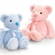 babygund 我的经典泰迪熊 38厘米 *3件