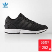 阿迪达斯 adida 三叶草复古款经典跑鞋