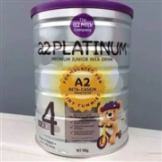 A2 白金系列婴幼儿配方奶粉4段3岁+ 900g   3罐包邮装