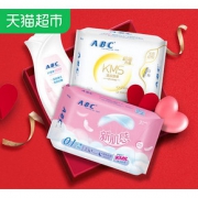 促销活动# 天猫超市  ABC 3月女王节