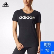 天猫运动户外新风尚 大量adidas当季款式