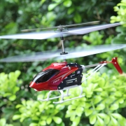 SYMA 司马 W25遥控直升飞机 两色