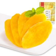 良品铺子 果干蜜饯大礼包708g*2件