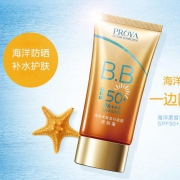珀莱雅 防晒bb霜 55ml SPF50 PA+++送面膜3片