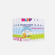 喜宝（HiPP）  益生元 有机婴幼儿奶粉 2+段 24个月以上 600g*8盒 德国版