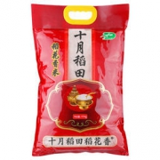 十月稻田  稻花香米10kg