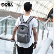 draconite 纯色百搭帆布双肩包男韩版简约学生书包