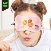 维康 双面蚕丝眼罩