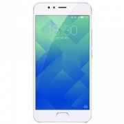 魅族 魅蓝5s 全网通公开版 3GB+32GB 香槟金 4G手机