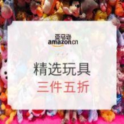 促销活动： 亚马逊中国 自营精选玩具