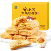 安小乙 方块酥咸蛋黄饼干300g盒装