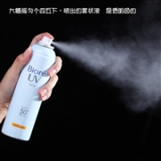 Biore碧柔清爽隔离防水防晒 喷雾 SPF50 增量版150g