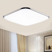 HAIDE 海德照明 银系列 LED吸顶灯 24W 白光