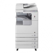 CANON 佳能 iR2520i A3黑白数码复合机（双面复印/打印/扫描/发送/标配双面自动输稿器）