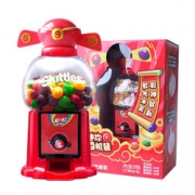 彩虹糖混合果味迷你豆机125g 财神礼盒装  折9.9元/件