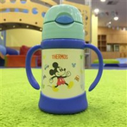 Thermos膳魔师FHI-250DS儿童保温杯吸管杯带把手 250ml 蓝色款