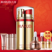 丸美 弹力蛋白日夜眼精华 20ml 提拉紧致 淡化鱼尾纹
