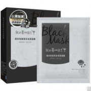 我的美丽日志 黑珍珠莹亮多效黑面膜5片