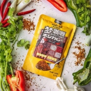 大塚食品 梦咖喱 日式风味 原味咖喱粉105g*5袋