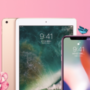 国美 Apple多系列产品专场 iPhone/iPad/iMac/MacBook全线产品直降低价