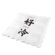 有意思！问童子 夏季降温坐垫 11款可选 6.8元包邮（需用券）