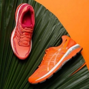ASICS 亚瑟士 GT-2000 5 男款次顶级跑鞋T707N