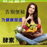 三月不减肥，四月徒伤悲！日亚减肥瘦身好物精选