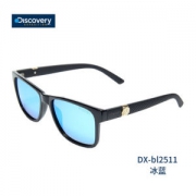 Discovery  男女士偏光镜 9层过滤 100%防紫外线