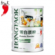 红桃K 大豆+乳清 蛋白粉 455g*2罐