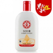 大宝 SOD蜜 200ml
