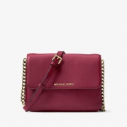 Michael Michael Kors 女士真皮单肩包 4色