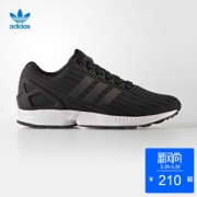 阿迪达斯 adida 三叶草 女复古款经典怕不屑