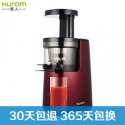 HUROM 惠人牌 HU660WN-M 原汁机