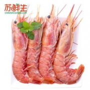 獐子岛 阿根廷红虾 L1级 2Kg 159元，可198-100