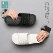 未卜 日式情侣拖鞋 环保无味