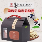 国老 黄芪2瓶240g礼盒装