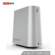 Lenovo 联想 睿影620S 台式电脑主机（i5-7400T 8G 2T +128G 集显 WiFi 蓝牙 三年上门）