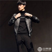 Mark Fairwhale 马克华菲 男士条纹印花夹克