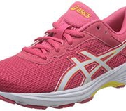 限尺码！ ASICS 亚瑟士 GT-1000 6 GS C740N 大童款跑鞋  166.4元（3件8折）