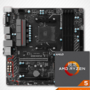 AMD  锐龙 Ryzen 5 1600处理器+微星 B350M-MORTAR 主板 组合套装