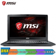MSI 微星 GL72M 7REX-817CN 17.3英寸游戏笔记本电脑（i7-7700HQ 8G 1T+128GSSD GTX1050Ti 4G独显）