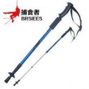 BRSIEES 捕食者 铝合金超轻折叠登山手杖