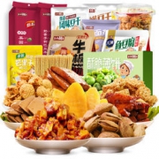 盐津铺子 坚果零食大礼包 1552g