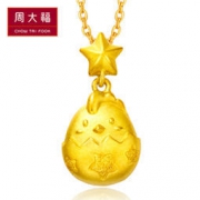 CHOW TAI FOOK 周大福 F200643 生肖鸡足金吊坠 1.7g
