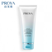珀莱雅 补水保湿 氨基酸洗面奶 100g