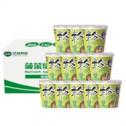 双塔食品 蛋花汤 菠菜蛋花粉汤 红薯粉条泡面 龙口方便粉丝 28克*12盒*2件